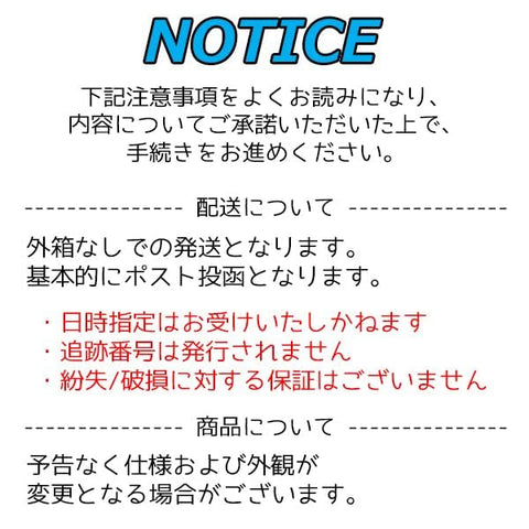 【即日発送】タイヤ袋 大 8枚 ビニール トーヨータイヤ 保管袋 プロ仕様 高強度 スタッドレス