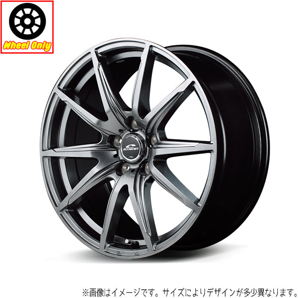 16インチ アルミホイール 5穴 114.3 ユーロスピード SLS 6.5J +53 アイシス ヴォクシー 4本セット – All-Terrain