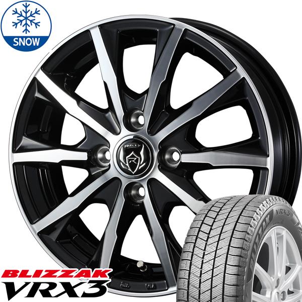 165/65R14 スタッドレスタイヤホイールセット ハスラー etc (BRIDGESTONE VRX3 & RIZLEYMG 4穴 10 –  All-Terrain