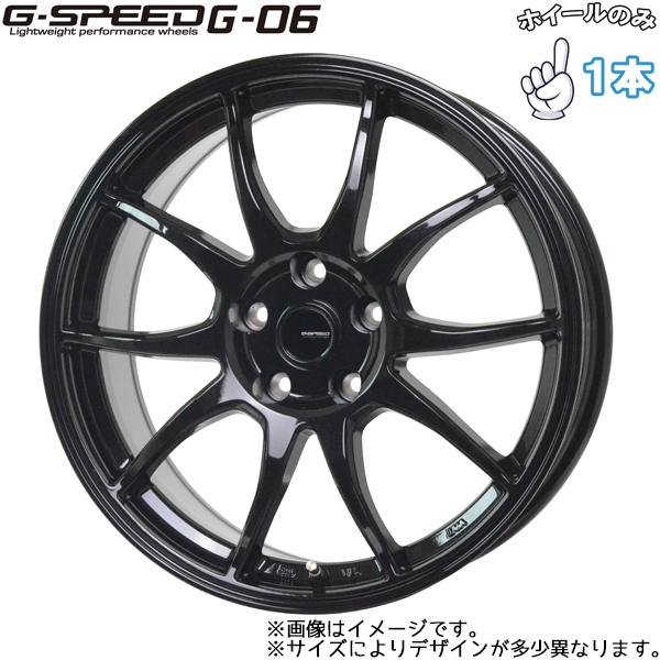 16インチ アルミホイール 5穴 114.3 Gスピード G06 6.5J +48 黒 ヤリスクロス CHR カローラクロス 1本 –  All-Terrain