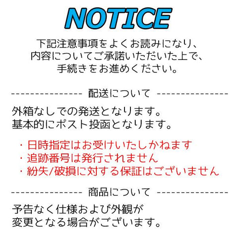 ホイールナット クロームメッキ 16個 M12 1.5P 1.25P 19HEX 21HEX 60°テーパー 4穴車 1台分