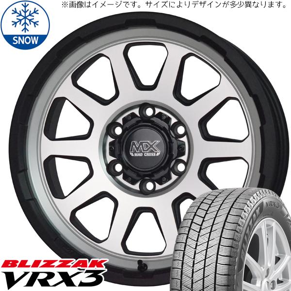 165/65R14 スタッドレスタイヤホイールセット ルーミー etc (BRIDGESTONE VRX3 & MADCROSS RANGE –  All-Terrain