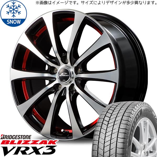 175/65R14 スタッドレスタイヤホイールセット サクシード etc (BRIDGESTONE VRX3 & SCHNEIDER RX0 –  All-Terrain