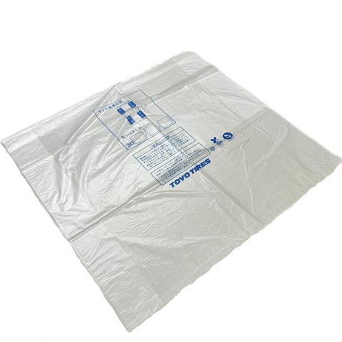 【即日発送】タイヤ袋 大 8枚 ビニール トーヨータイヤ 保管袋 プロ仕様 高強度 スタッドレス