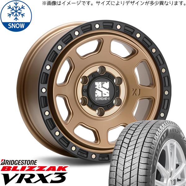 175/65R15 スタッドレスタイヤホイールセット タフト etc (BRIDGESTONE VRX3 & XTREME-J XJ07 4 –  All-Terrain