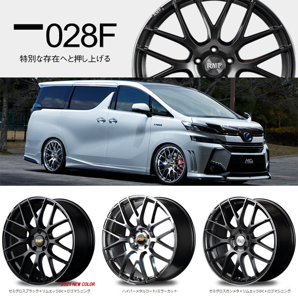 19インチ アルミホイール 5穴 108 028F 8J +48 XC40 S60 XC60 4本セット – All-Terrain