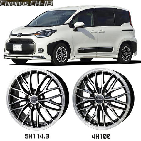 165/55R14 スタッドレスタイヤホイールセット ムーブ etc (YOKOHAMA iceGUARD7 & Chronus CH113 4穴 100)