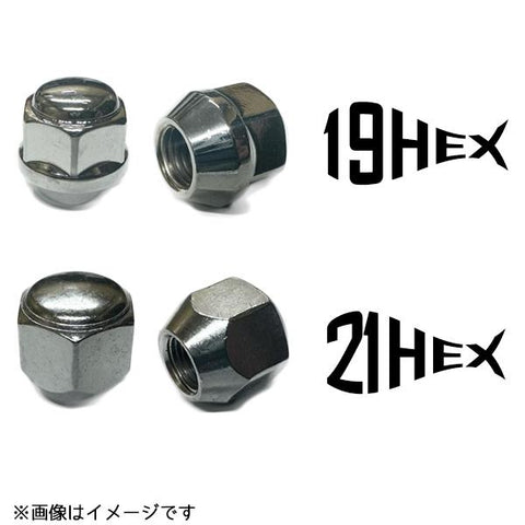 ホイールナット 1台分 ショートナット メッキ M12 1.5P 1.25P 19HEX 21HEX 60°テーパー 16個 軽自動車