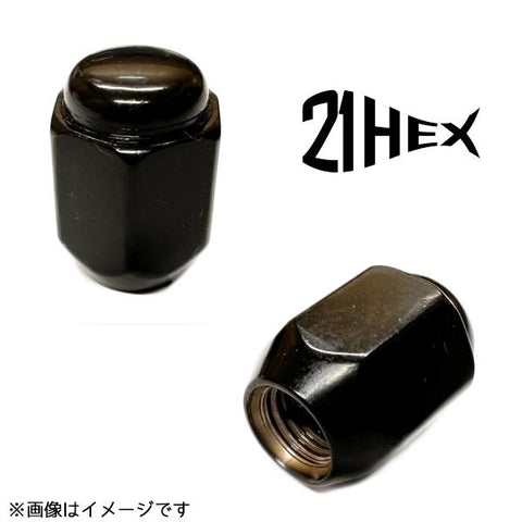 ホイールナット 1台分 ショートナット 黒 ブラック M12 1.5P 1.25P 19HEX 21HEX 60°テーパー 16個 軽自動車