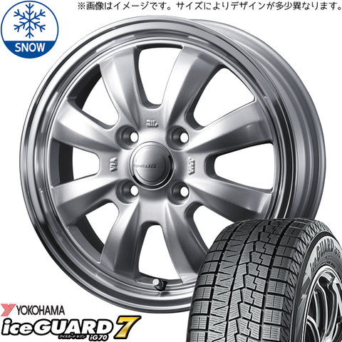 155/65R14 スタッドレスタイヤホイールセット サクラ etc (YOKOHAMA iceGUARD7 & Gyraft8S 4穴 100)