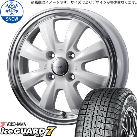 155/65R14 スタッドレスタイヤホイールセット サクラ etc (YOKOHAMA iceGUARD7 & Gyraft8S 4穴 100)