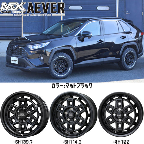 165/55R14 スタッドレスタイヤホイールセット ムーブ etc (YOKOHAMA iceGUARD7 & MADCROSS AEVER 4穴 100)