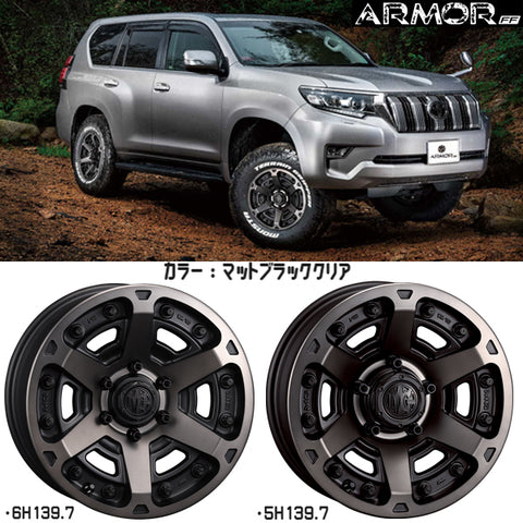 195/65R16 スタッドレスタイヤホイールセット パジェロミニ etc (YOKOHAMA iceGUARD7 & MYRTLE ARMOR 5穴 114.3)