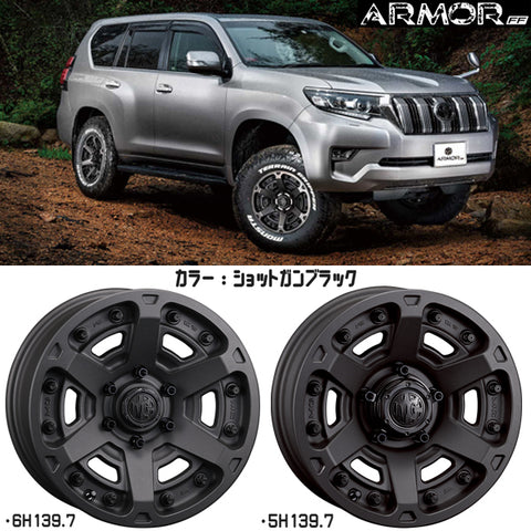 195/65R16 スタッドレスタイヤホイールセット パジェロミニ etc (YOKOHAMA iceGUARD7 & MYRTLE ARMOR 5穴 114.3)