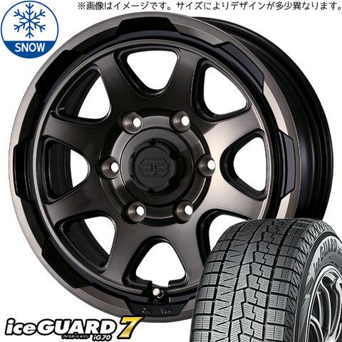 215/65R16 スタッドレスタイヤホイールセット ハイエース (YOKOHAMA iceGUARD7 & STADBERGE 6穴 139.7)