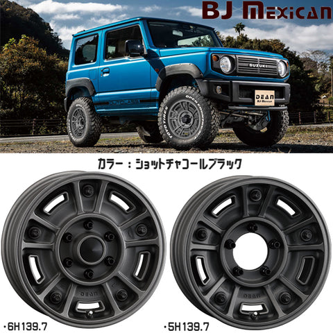 215/65R16 スタッドレスタイヤホイールセット ハイエース (YOKOHAMA iceGUARD7 & DEAN BJMexican 6穴 139.7)