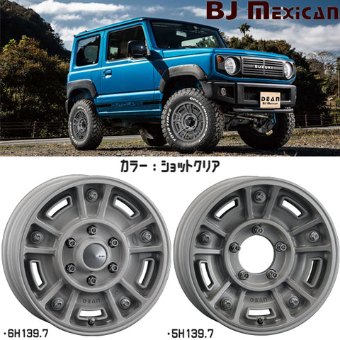 215/65R16 スタッドレスタイヤホイールセット ハイエース (YOKOHAMA iceGUARD7 & DEAN BJMexican 6穴 139.7)