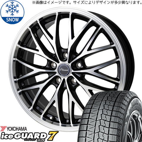 165/55R14 スタッドレスタイヤホイールセット ムーブ etc (YOKOHAMA iceGUARD7 & Chronus CH113 4穴 100)