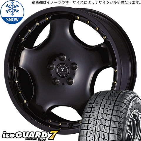 165/55R15 スタッドレスタイヤホイールセット NBOX etc (YOKOHAMA iceGUARD7 & NOVARIS ASSETE D1 4穴 100)