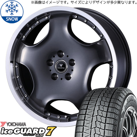 165/55R15 スタッドレスタイヤホイールセット NBOX etc (YOKOHAMA iceGUARD7 & NOVARIS ASSETE D1 4穴 100)