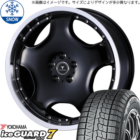 165/55R15 スタッドレスタイヤホイールセット NBOX etc (YOKOHAMA iceGUARD7 & NOVARIS ASSETE D1 4穴 100)