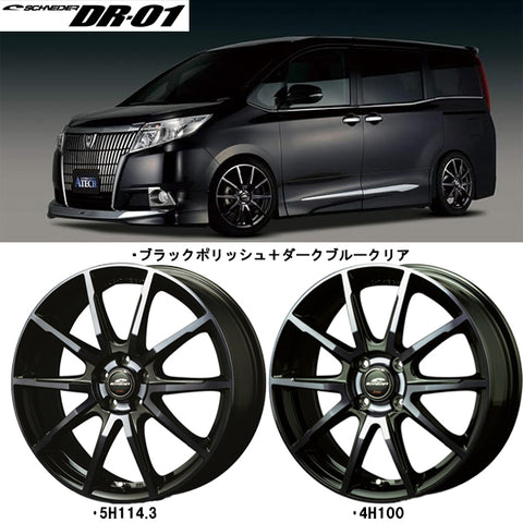 15インチ アルミホイール 5穴 114.3 シュナイダー DR01 6J +50 4本セット