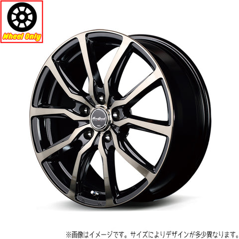 15インチ アルミホイール 4穴 100 ユーロスピード DC52 5.5J +50 キューブ フィット 4本セット