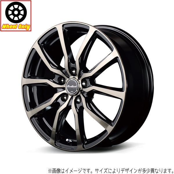 17インチ アルミホイール 5穴 114.3 ユーロスピード DC52 7J +38 デリカ CX8 4本セット – All-Terrain