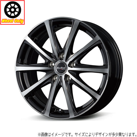 14インチ アルミホイール 4穴 100 ユーロスピード V25 5.5J +38 1本