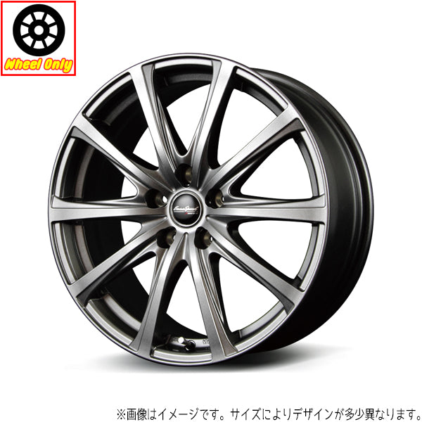 15インチ アルミホイール 4穴 100 ユーロスピード V25 5.5J +40 1本 – All-Terrain