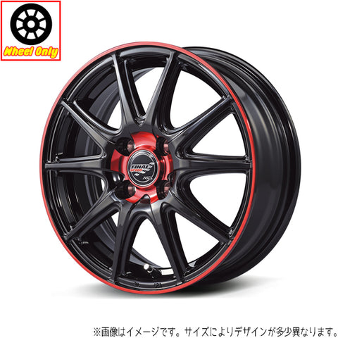 14インチ アルミホイール 4穴 100 GRボルト 5.5J +45 4本セット