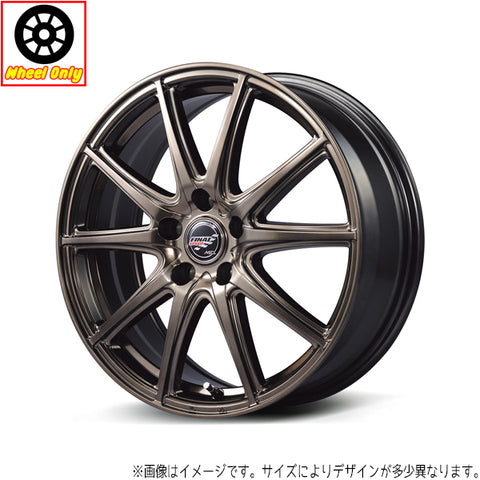 17インチ アルミホイール 5穴 100 GRボルト 7J +50 4本セット