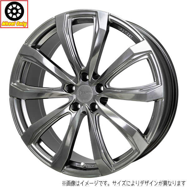 19インチ アルミホイール 5穴 120 シュティッヒ レグザス フォージド FS01 7.5J +40 4本セット – All-Terrain