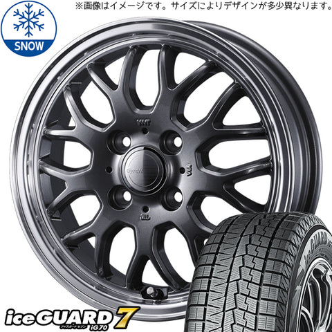 155/65R14 スタッドレスタイヤホイールセット サクラ etc (YOKOHAMA iceGUARD7 & Gyraft9M 4穴 100)