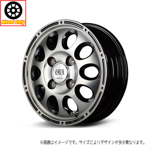 12インチ アルミホイール 4穴 100 ガイアクロス BP/BC 350B +45 NV100 NT100 クリッパー 4本セット