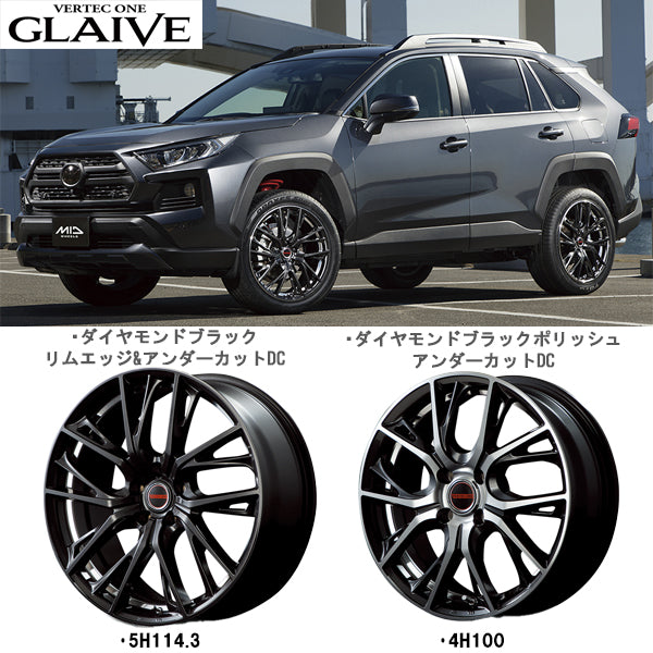 19インチ アルミホイール 5穴 114.3 ヴァーテックワン グレイヴ 8J +42 プリウス 60系 4本セット – All-Terrain