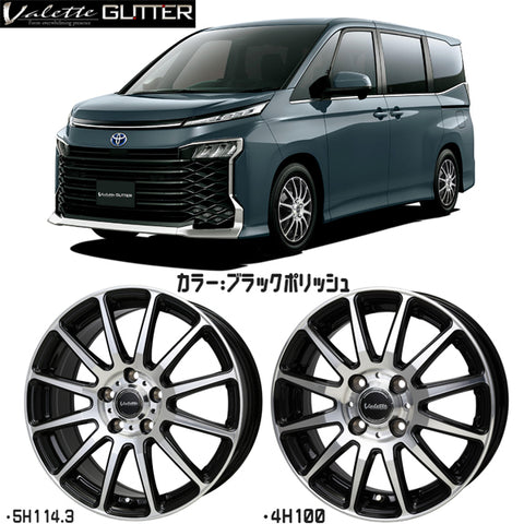 155/65R14 スタッドレスタイヤホイールセット サクラ etc (YOKOHAMA iceGUARD7 & Valette GLITTER 4穴 100)