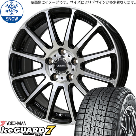 155/65R14 スタッドレスタイヤホイールセット サクラ etc (YOKOHAMA iceGUARD7 & Valette GLITTER 4穴 100)