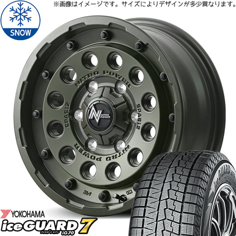 155/65R14 スタッドレスタイヤホイールセット サクラ etc (YOKOHAMA iceGUARD7 & NITROPOWER H12 SHOTGUN 4穴 100)