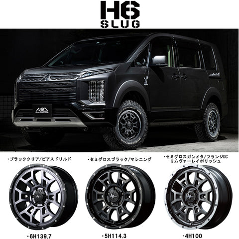 16インチ アルミホイール 4穴 100 ナイトロパワー H6 スラッグ 6J +40 ライズ ロッキー ガソリン車 4本セット