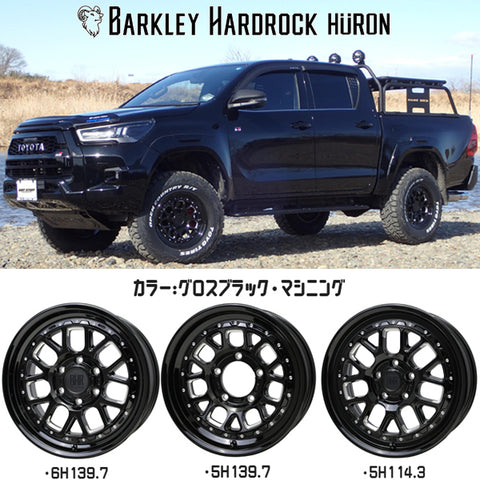 215/65R16 スタッドレスタイヤホイールセット ハイエース (YOKOHAMA iceGUARD7 & BARKLEYHARDROCK HURON 6穴 139.7)