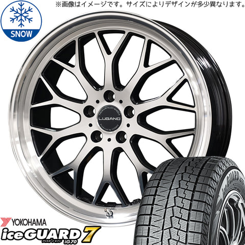 225/55R18 スタッドレスタイヤホイールセット アウトランダー etc (YOKOHAMA iceGUARD7 & VENERDI LUGANO 5穴 114.3)