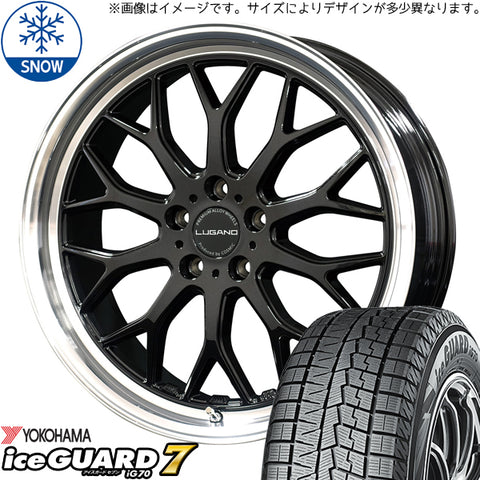 215/40R18 スタッドレスタイヤホイールセット リーフ etc (YOKOHAMA iceGUARD7 & VENERDI LUGANO 5穴 114.3)