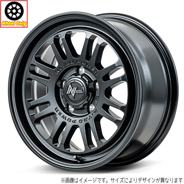 16インチ アルミホイール 5穴 114.3 ナイトロパワー M16 アサルト 7J +40 1本 – All-Terrain