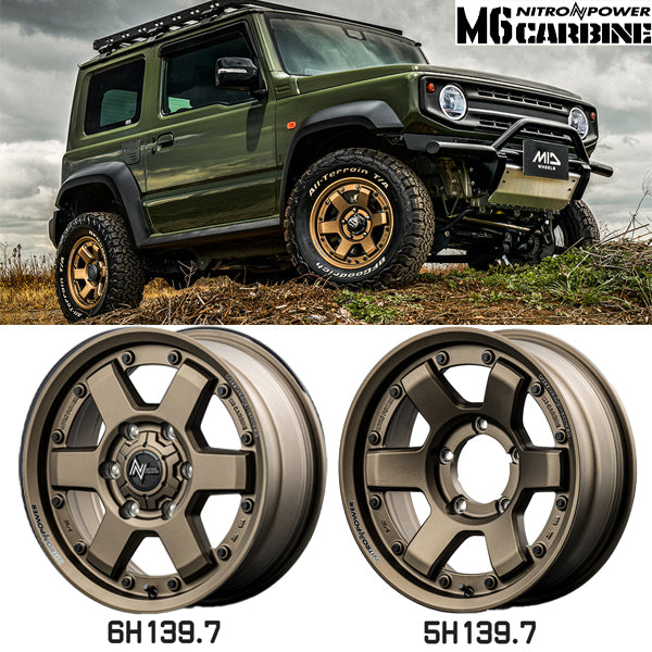 16インチ アルミホイール 6穴 139.7 ナイトロパワー M6 カービン 6.5J +48 4本セット – All-Terrain