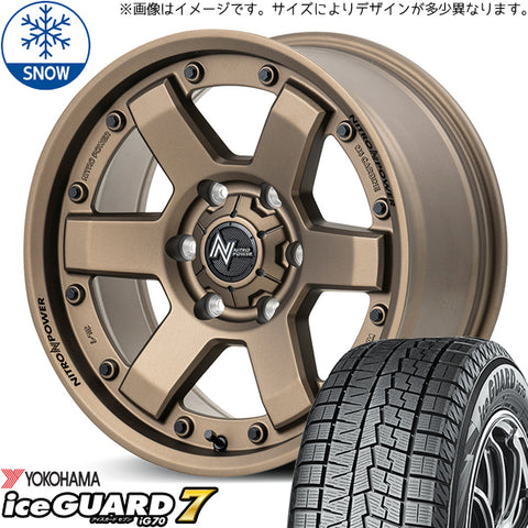 155/65R14 スタッドレスタイヤホイールセット サクラ etc (YOKOHAMA iceGUARD7 & NITROPOWER M6 CARBINE 4穴 100)