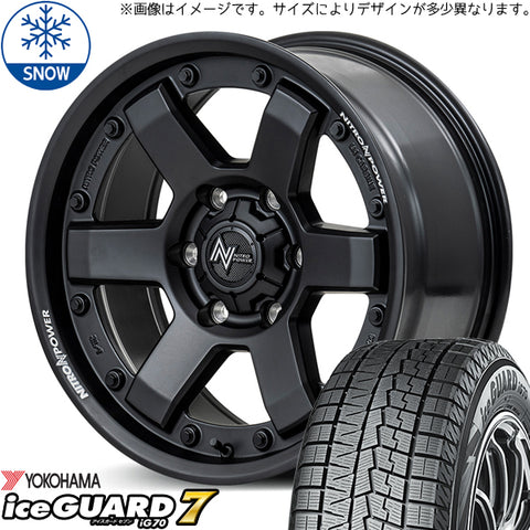 215/65R16 スタッドレスタイヤホイールセット ハイエース (YOKOHAMA iceGUARD7 & NITROPOWER M6 CARBINE 6穴 139.7)