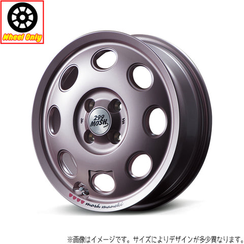 15インチ アルミホイール 4穴 100 共豊 マネキ MOMO 4.5J +45 軽自動車 軽トラ 軽バン 4本セット