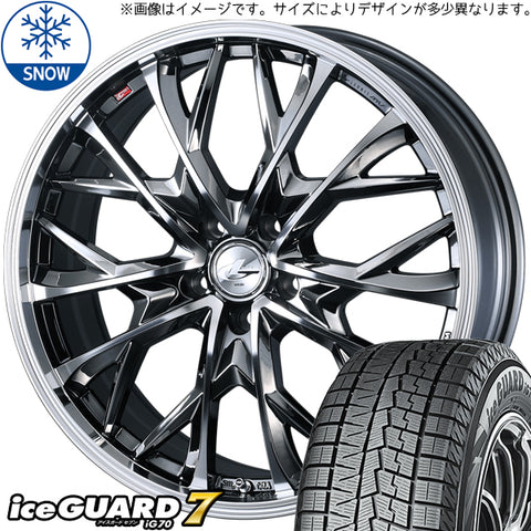 165/50R15 スタッドレスタイヤホイールセット ムーブ etc (YOKOHAMA iceGUARD7 & LEONIS MV 4穴 100)