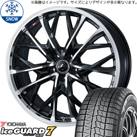 165/50R15 スタッドレスタイヤホイールセット ムーブ etc (YOKOHAMA iceGUARD7 & LEONIS MV 4穴 100)